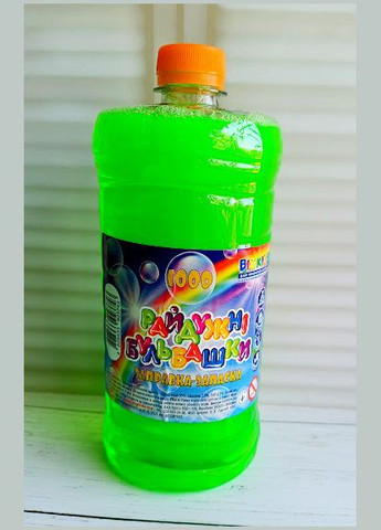 Мыльные пузыри радужные запаски 1000 мл. No Brand (302313295)