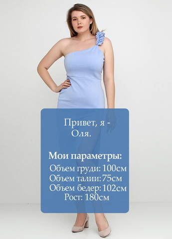 Голубое повседневный платье голубой Asos