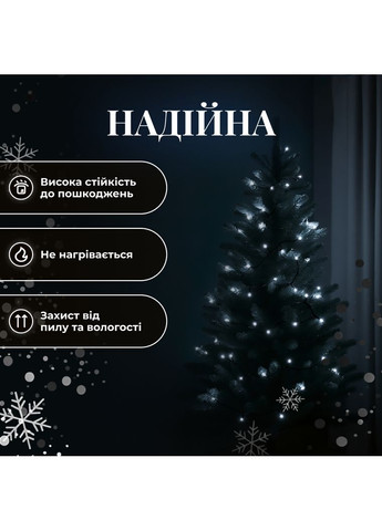 Гирлянда Нить 220 LED 22 м черный, белый GarlandoPro (363840753)