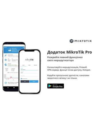 Бездротовий маршрутизатор hAP AC2 (RBD52G-5HACD2HND-TC) Mikrotik (315029444)