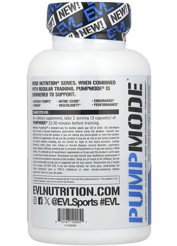 Передтренувальний комплекс для підтримки серця з L-аргініном, "Pump Mode®", 90капс.. EVLution Nutrition (350314686)