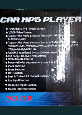 Автомагнітола 7031BT MP5 Full HD USB Bluetoоth 2DIN Чорний RGB Technology (297743205)