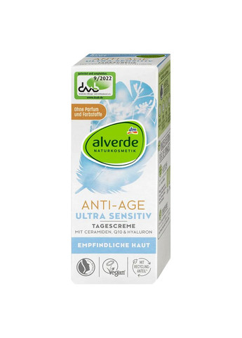 Alverde Крем для обличчя Naturkosmetik денний захисний з коензимом Q10 50 мл — Крем, Німеччина (368293372)
