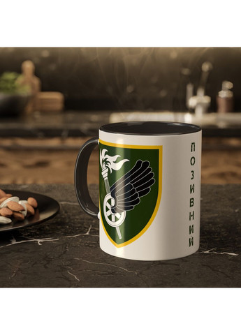 Чашка з шевроном "8 Навчальний Чернігівський центр" No Brand (368671467)