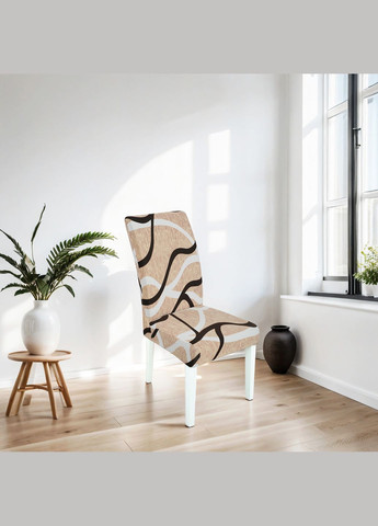 Чохол на стілець універсальний трикотажний 011 Love You (306459251)