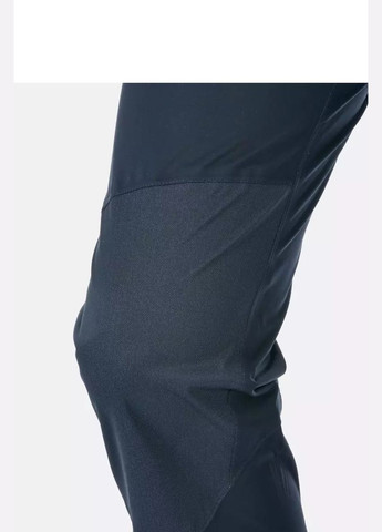 Темно-серые демисезонные брюки Rab