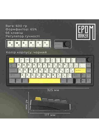 Клавиатура EK68 Budgerigar V2 Black (EK68-B-BV2) EPOMAKER (360427230)