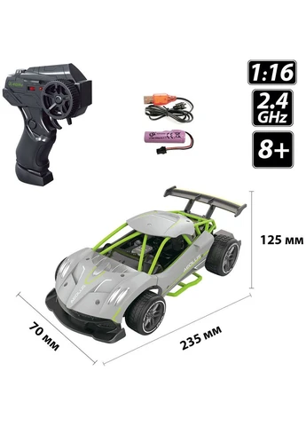 Машинка на радиоуправлении 1:16 Speed Racing Drift Aeolus Grey (SL-284RHG) [114169] Sulong Toys (400901875)