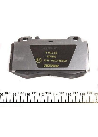 Колодки гальмівні (передні) MB C-class/CLK 1.8-5.5 98- (Brembo) Q+ 2374502 UA63 Textar (339643004)