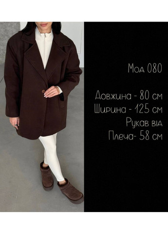 Утепленне пальто-піджак оверсайз крою. No Brand (366431330)