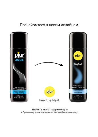 Лубрикант на водній основі Aqua 250 мл, ефект оксамитової шкіри без прилипання Pjur (383526263)