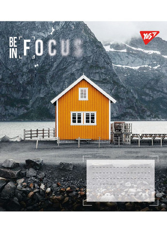 Набор тетрадей Be in focus А5 в линейку 96 листов 5 шт. () Yes 767425 (337471537)