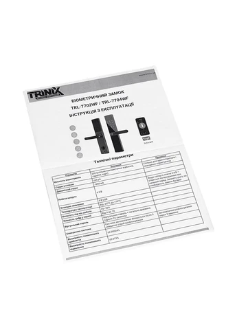 Замок біометричний автономний TRL-7702WF Black L/R з Wi-Fi, зчитувачем відбитків пальців і карт Mifare (65-00081) Trinix (382764386)