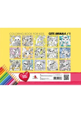 Раскраска А4/8л. "ASH" 210х297 мм, Скоба, 120 г/м2 диз.22323 (1/20) Art studio of Happiness (393785033)