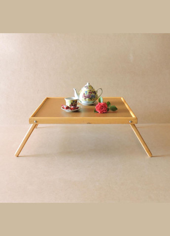 Столик-піднос для сніданку з дерева Вірджинія каррі (СТП-002003) No Brand (327867107)