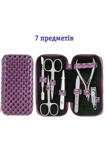 Манікюрний набір 7 пр. ZBR 058 Zauber-manicure (316627959)