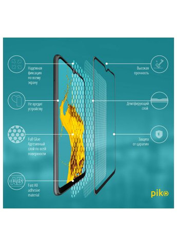 Стекло защитное (1283126511134) Piko Full Glue Oppo A73 (366521823)