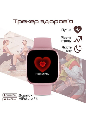 Смарт-годинник Edge Purple (edge.purple) HiFuture (362487636)