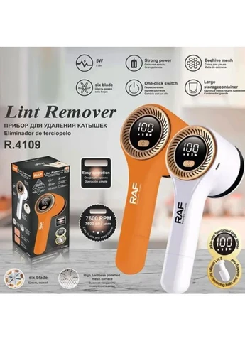 Акумуляторна машинка RAF R4109 для видалення катишків No Brand (378784219)