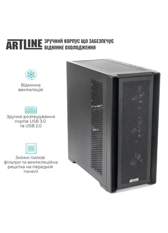 Компьютер WorkStation W96 (W96v139) ARTLINE (399515323)