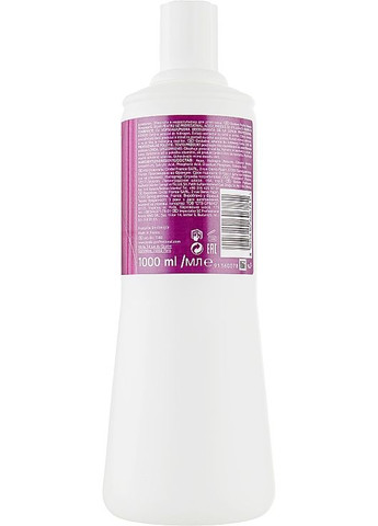 Окислювальна емульсія для стійкої крем-фарби, 6% Londacolor Permanent Cream 60ml (234815-185710) Londa Professional (368653332)