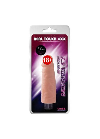 Вібромасажер 7.5" Vibrating Cock No.05 Chisa (303885693)