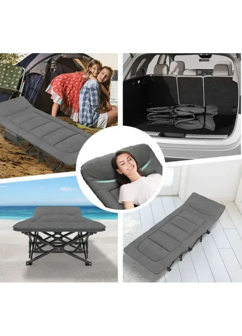 Комфортная туристическая походная раскладушка со встроенным матрасом Grey (LB-CC-K1-GRY) LEOBRO (361149502)