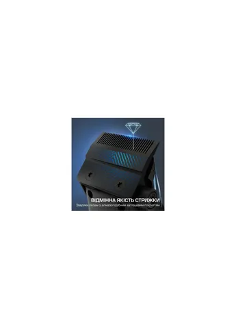Машинка для стрижки Rowenta TN1551E0 (379533896)