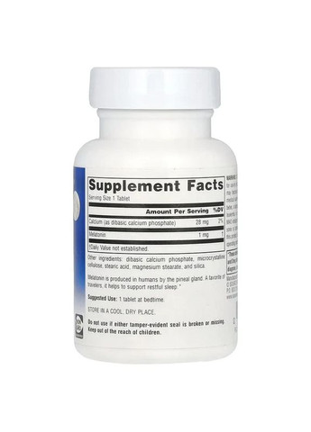 Мелатонін Melatonin 1 мг, 100 таблеток Source Naturals (361115948)