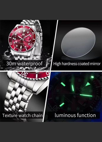 Bordo quartz классический Olevs (345557243)