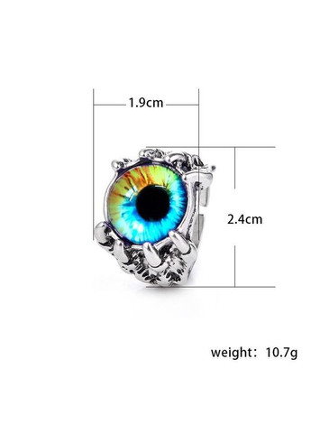 Модна стальна каблучка Магічне українське око всередині лап дракона розмір регульований Fashion Jewelry (285110646)