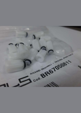 Муфта - переходник на редуктор блендер серии "MR" Braun (329202255)