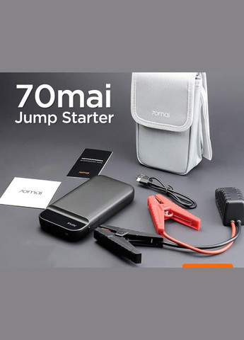 Бустер 70Mai car emergency start power стартер Xiaomi (282001374)