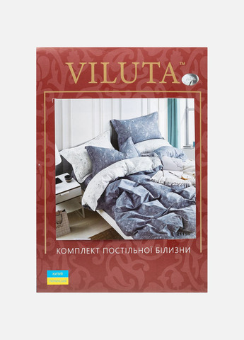 Комплект постельного белья цвет серый ЦБ-00235813 Viluta (285696133)