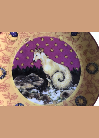 Тарелка декоративная с креплением на стену Овен 20 см. 86344 Lefard (299387582)