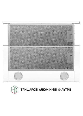 Вытяжка TL 6212 WH 700 LED PERFELLI (339086557)