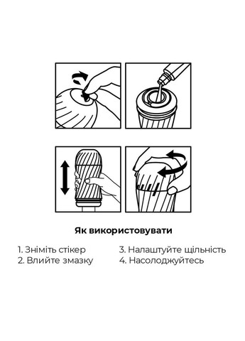 Мастурбатор чоловічий Air Tech Twist Ripple Blue зі змінною тугістю обхвату ефект глибокого мінету Tenga (298408768)