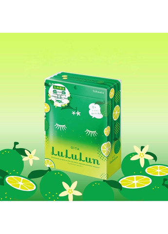 Face Mask Kyushu Kabosu увлажняющая маска с экстрактом кабоса, 7 шт х 5 уп LuLuLun (361384970)