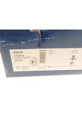 Диск гальмівний NISSAN, OPEL, RENAULT, задн. (вир-во ) 0 986 478 970 Bosch (360486922)