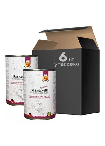 Holistic Кабан та качка з гарбузом та зеленню для собак Baskerville (372158920)