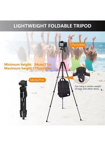 Штатив NP-8850 для фото і відео 175 см алюмінієвий NeePho (353690920)