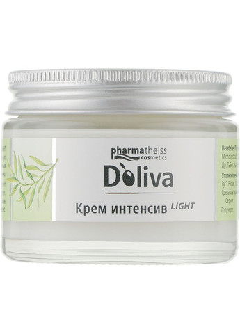 Крем для обличчя "Інтенсив лайт" Pharmatheiss (Oliven?l) Cosmetics Light 50ml (385513-47066) D'oliva (368667282)