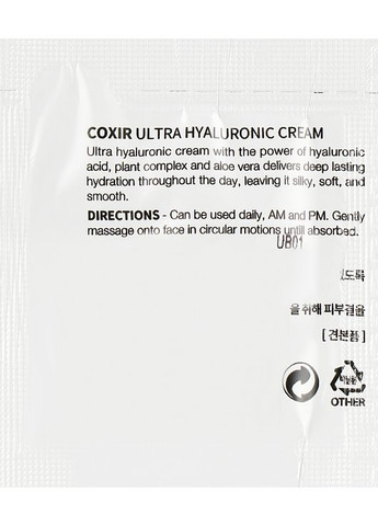 Увлажняющий крем с гиалуроновой кислотой Ultra Hyaluronic Cream (пробник) 2ml (920175-14432) COXIR (368609255)