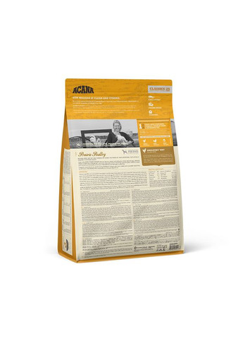 Сухий корм для собак усіх порід Prairie Poultry 2 кг (a56021) Acana (364788978)