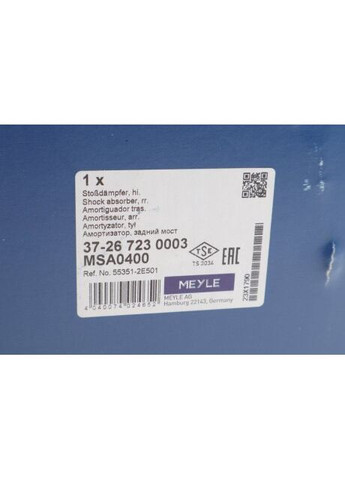 Амортизатор подв. HYUNDAI задн. лев. (пр-во) 37-26 723 0003 Meyle (368192893)