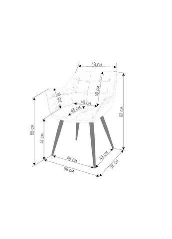 Стул ELEGANTE черный каркас/серый Intarsio (365461512)