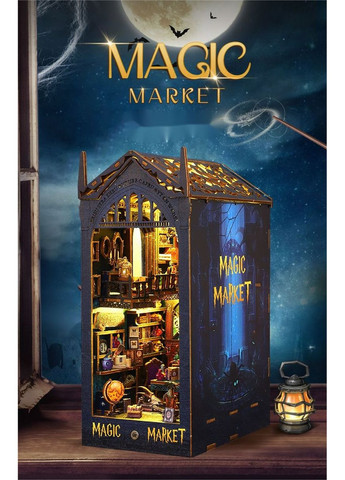 Бук Нук Magic Market Book Nook 3D пазл деревянная головоломка книжный уголок JTSL-09 No Brand (362452886)