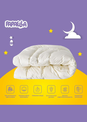 Ковдра дитяча зимова вовняна 100х135 см PAPAELLA натуральна вовна тепла ковдра для дітей IDEIA (334727036)