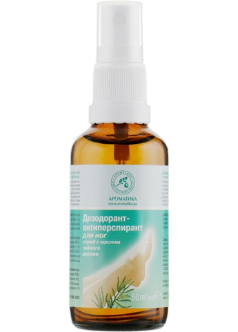 Дезодорант-антиперспирант для ног антибактериальный с маслом чайного дерева 50ml (295759-31016856) Ароматика (368665064)