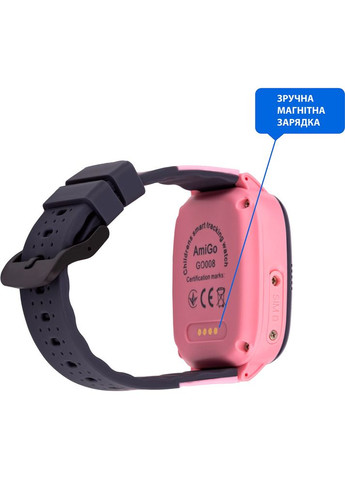 Смарт-годинник GO008 MILKY GPS WIFI Pink Amigo (306581626)